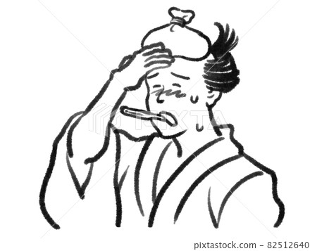 Illustration of a person with a fever of Japanese painting touch Illustration of a person with a fever of Japanese painting touch 82512640