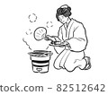 Illustration of a female figure grilling matsutake mushrooms and saury with a Japanese painting touch shichirin 82512642