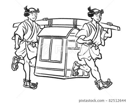 Illustration of Kago with a Japanese painting touch 82512644