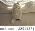 Towel Art 82513871