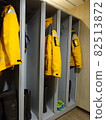 Winter clothes for an Antarctic cruise 82513872