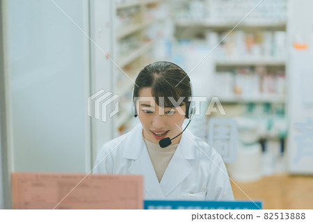 Online pharmacy service Online pharmacy service 82513888