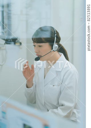 Online pharmacy service Online pharmacy service 82513891