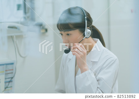 Online pharmacy service Online pharmacy service 82513892