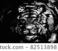 Ink painting style light and dark tiger Ink painting style light and dark tiger 82513898