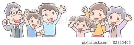 Three generation family support group illustration watercolor style 82515405