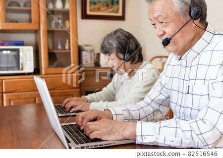 Senior online personal computer Senior online personal computer 82516546