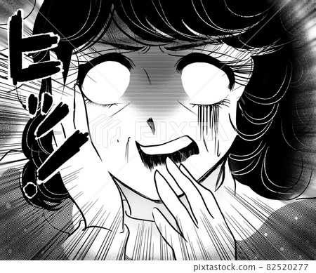 70's shojo manga Deteriorated skin, female face with white eyes on nasolabial fold 70's shojo manga Deteriorated skin, female face with white eyes on nasolabial fold 82520277