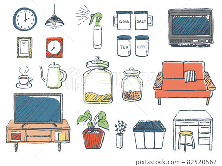Handwritten interior set Handwritten interior set 82520562