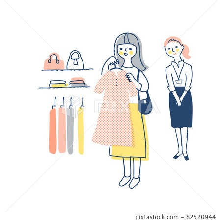 Young woman choosing clothes 82520944