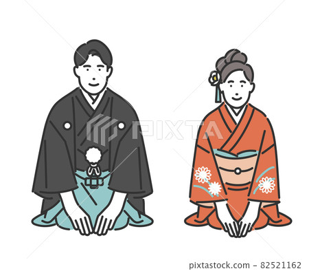 一家人穿著陽光明媚的衣服迎接新年的形象插畫素材 82521162