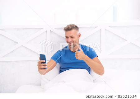 Modern life. Cellular communication. Communication Modern life. Cellular communication. Communication 82521534