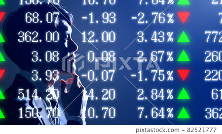 Stock List Board and Investors Stock List Board and Investors 82521777