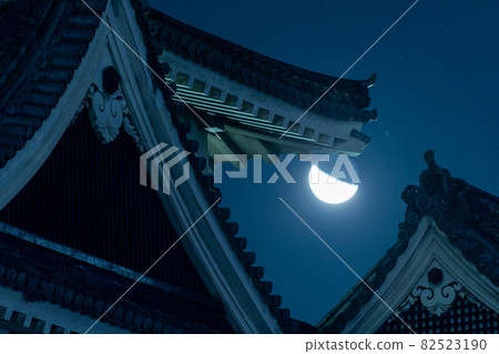 老城堡和上弦月藍白相間 老城堡和上弦月藍白相間 82523190