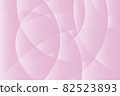 具有交叉曲面的粉紅色漸變紋理 82523893