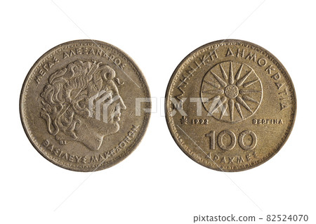 Greek 100 drachmas coin dated 1992 with a portrait image of Alexander the Great obverse and Star of Vergina reverse cut out and isolated 82524070