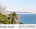 三浦海灘 82525006
