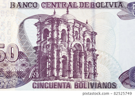 Torre de la Compania from Bolivian money Torre de la Compania from Bolivian money 82525749