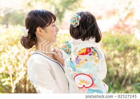 七百53 82527245