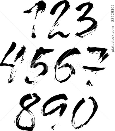 Set of calligraphic ink numbers. Dry brush lettering. Vector illustration. Set of calligraphic ink numbers. Dry brush lettering. Vector illustration. 82529302