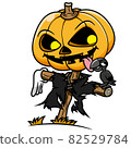 Halloween illustration: 2 (I made friends) 82529784
