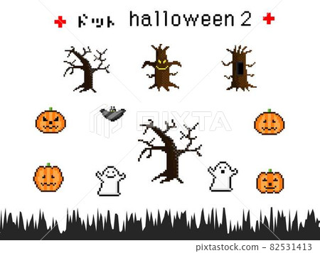 Halloween parts pixel art Halloween parts pixel art 82531413