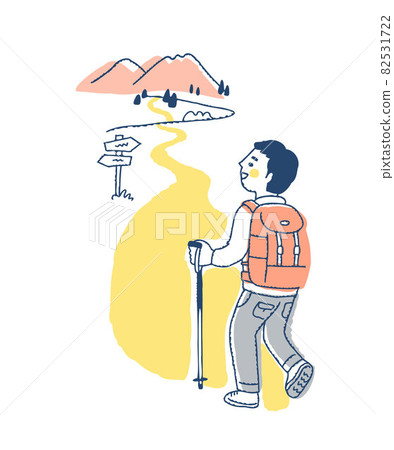 走向山的一個微笑的人 82531722