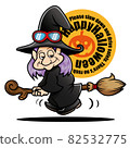 Halloween Illustration: 3 (Safe Flight Witch) 82532775