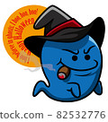 Halloween illustration: 4 (cute ghost) 82532776