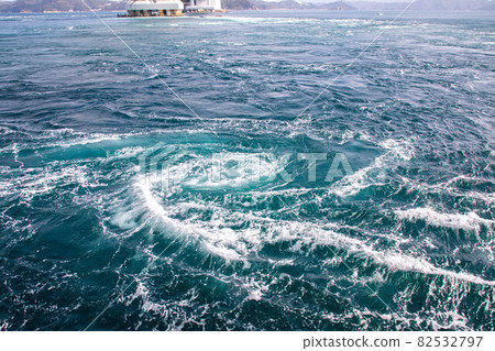 Naruto whirlpools 82532797