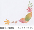 Autumn fallen leaves acorn 82534650