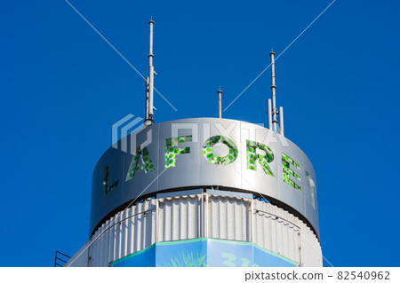 Laforet Harajuku Laforet Harajuku 82540962