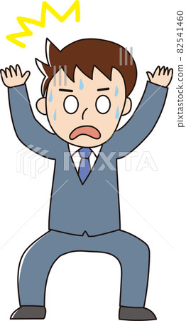 加隆! !!驚訝和震驚的上班族 加隆! !!驚訝和震驚的上班族 82541460