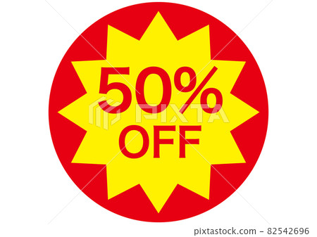 seal, sale, icon 82542696