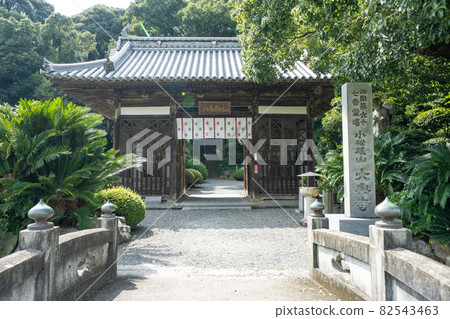 【不動67號】仁王門前的大光寺【四國88處】 【不動67號】仁王門前的大光寺【四國88處】 82543463