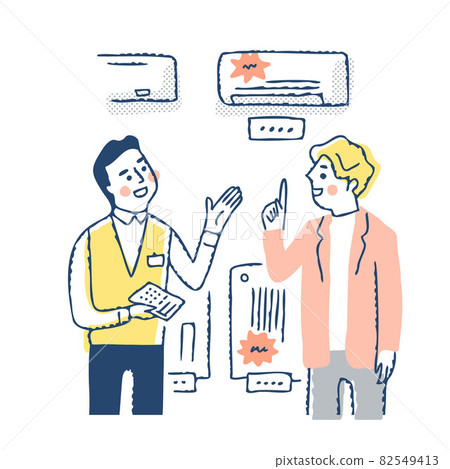 Customers and clerk negotiating prices at electronic stores 82549413