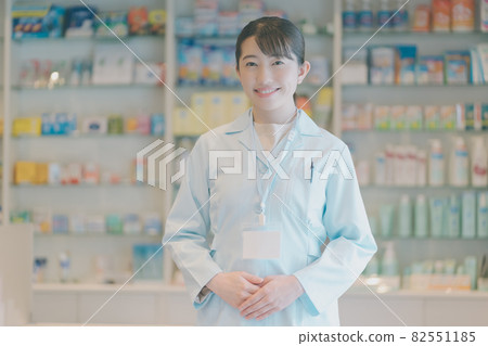 Registered seller Registered seller 82551185