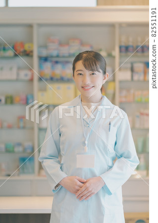 Registered seller Registered seller 82551191