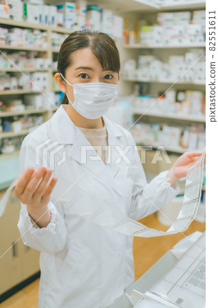 Dispensing pharmacy pharmacist 82551611