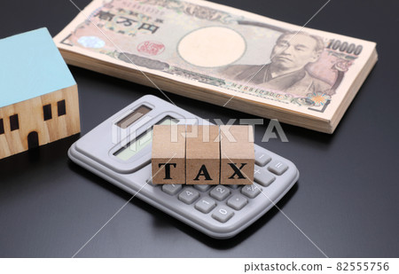 稅務形象 稅務形象 82555756