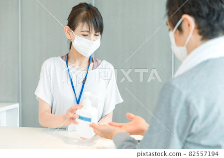 員工和客人鼓勵在健身房消毒 82557194