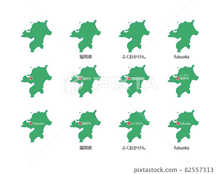 Fukuoka Prefecture Illustration Set-12 Types-gr Fukuoka Prefecture Illustration Set-12 Types-gr 82557313