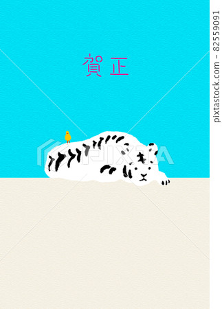 一隻躺著的白虎和一隻騎在它背上的小黃鳥新年賀卡模板材料 82559091