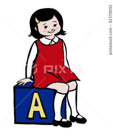 坐在字母表上的女孩 82559092