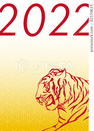 2022年新年賀卡01虎元年 82559635