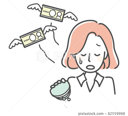 花錢太多的女人 82559998