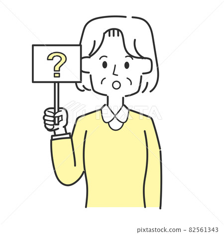 祖母拿著一個帶問號的標籤 82561343