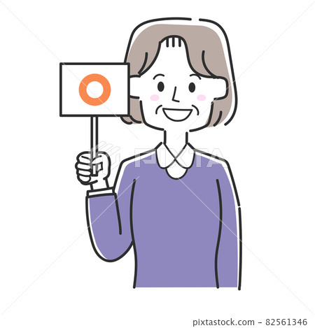 Grandmother holding a circled tag Grandmother holding a circled tag 82561346