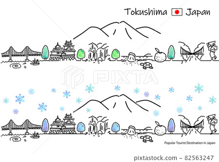 冬季德島縣觀光景點的簡單線描圖 冬季德島縣觀光景點的簡單線描圖 82563247
