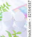 Two boiled eggs 82564587